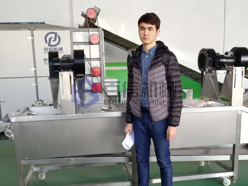 達吉克斯坦客戶