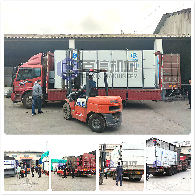 辣椒烘干機發貨